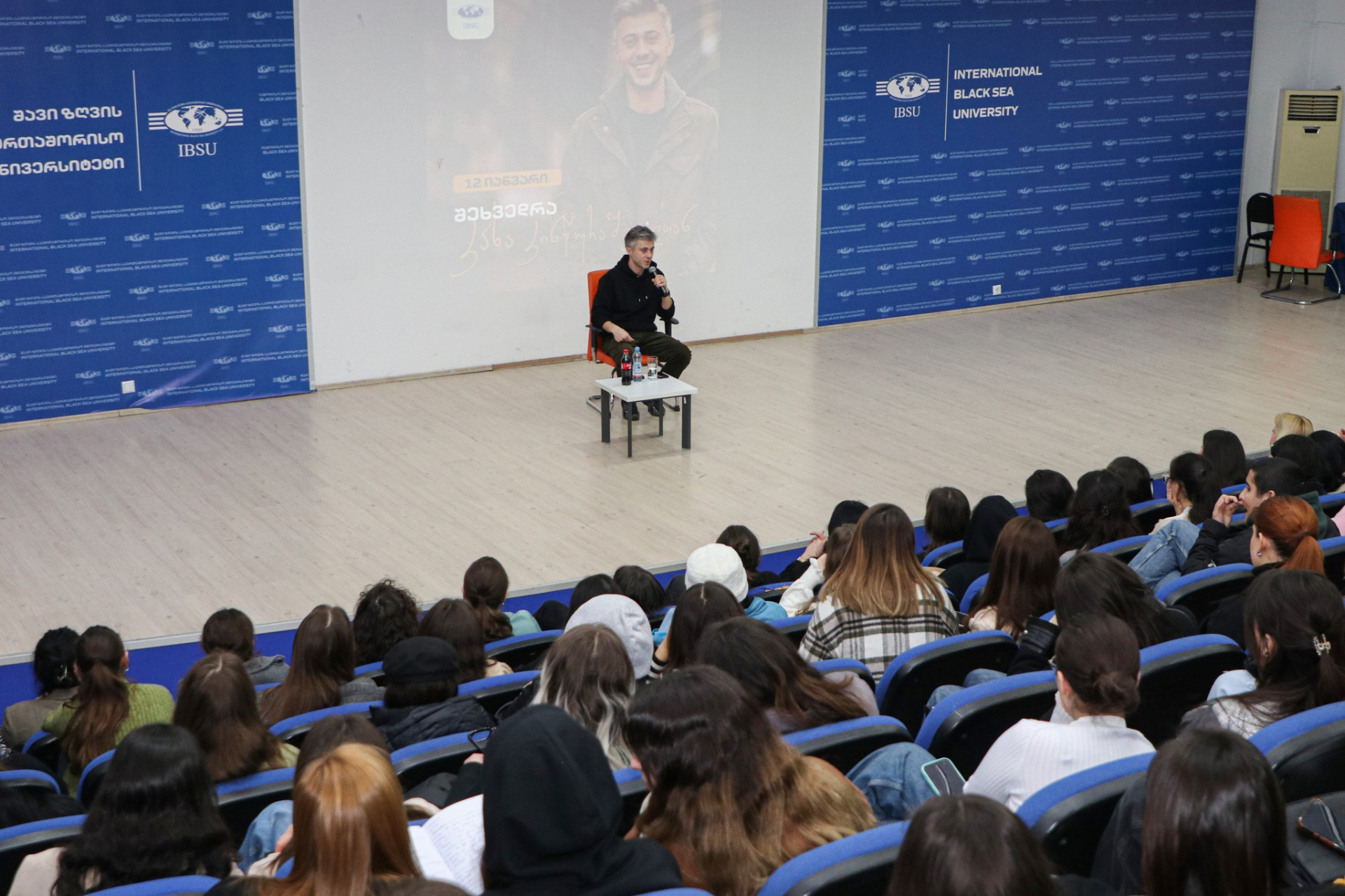 Actor and TV presenter Kakha Kintsurashvili met with students at IBSU