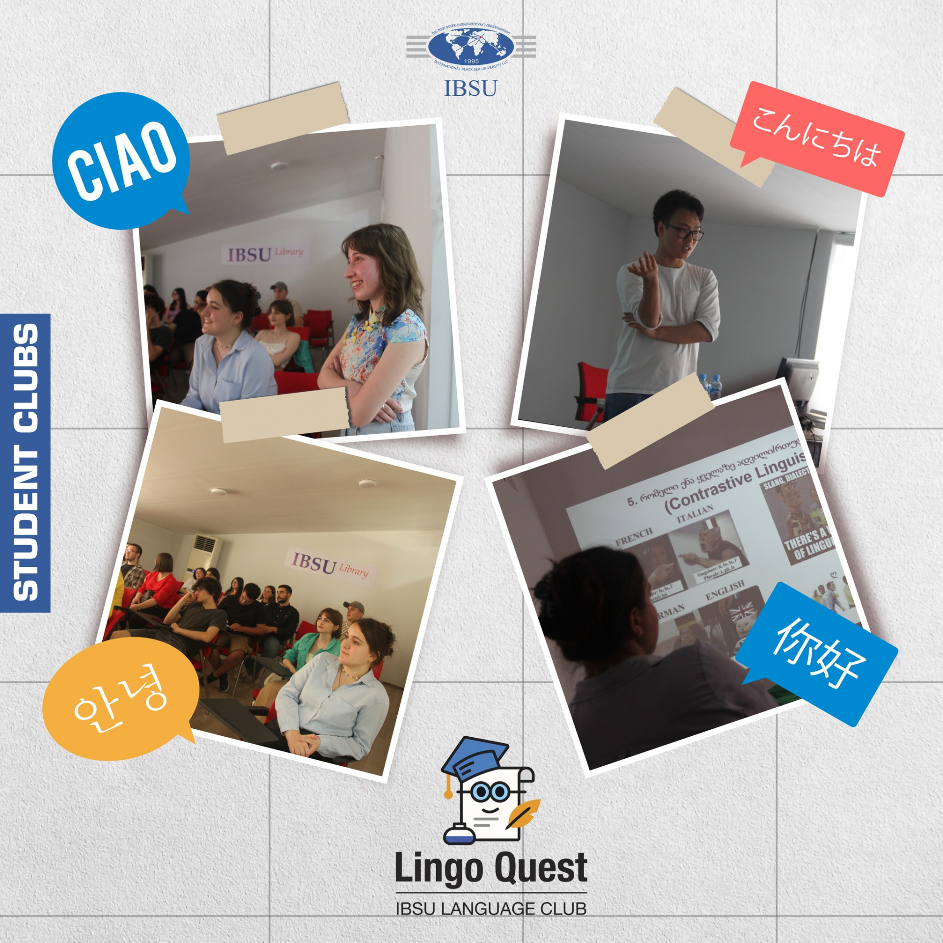 Lingo Quest clubs activity 