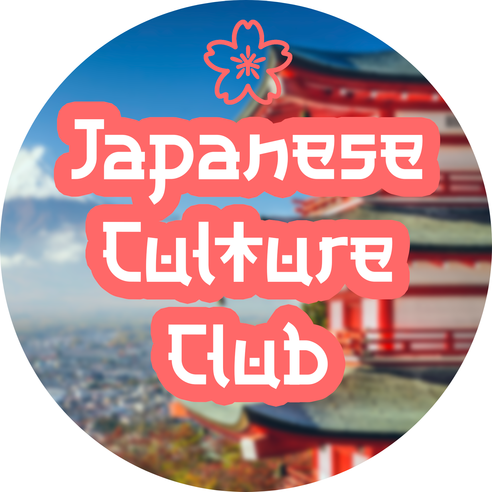იაპონური კულტურის კლუბი კინოს ჩვენება